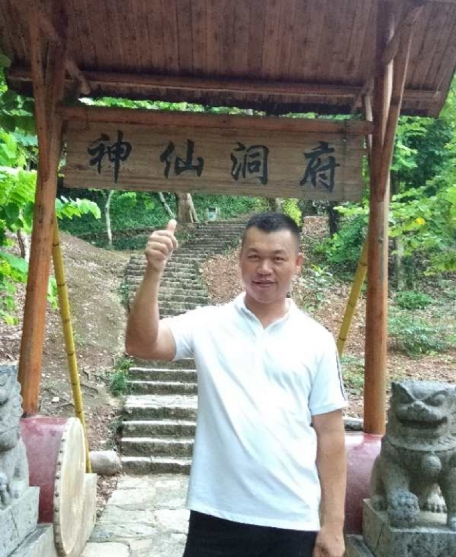 强仔的第一张照片--汕尾交友中心